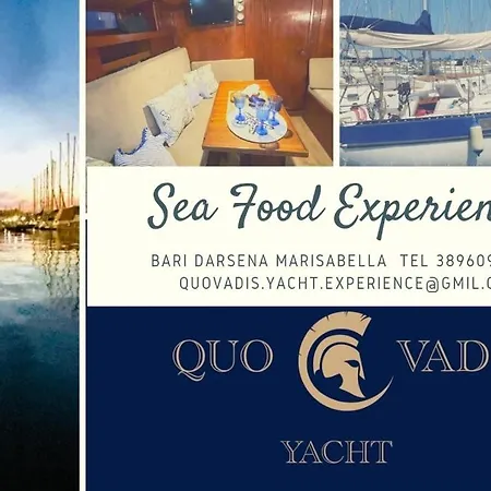 بوتيل Quo Vadis Yacht باري